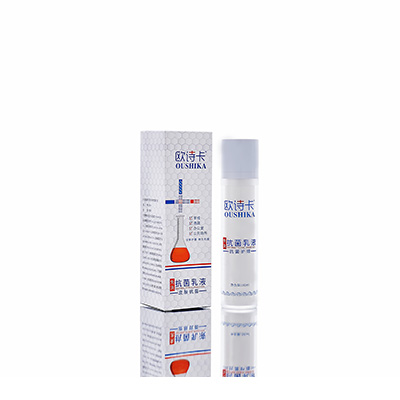 新平多用途抗菌乳液