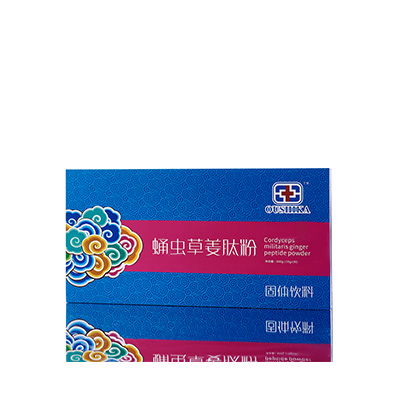 新平调经养气汤