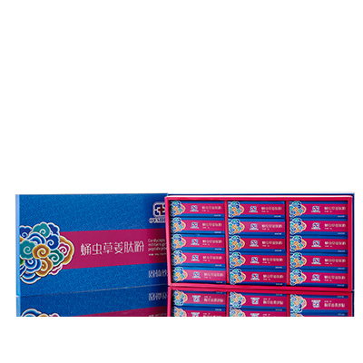 新平调经养气汤